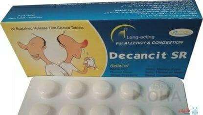 DECANCIT SR 20 TAB 42 LE
