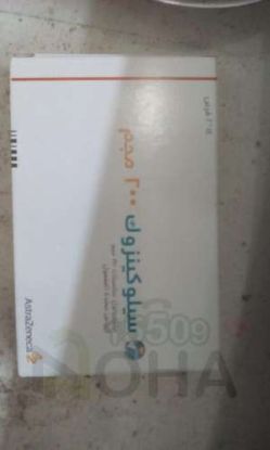 SELOKENZOC 200 MG 28 TAB 2 STRIP 180 LE