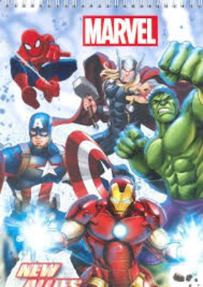 MARVEL NEW ALLIES COLORING BOOK