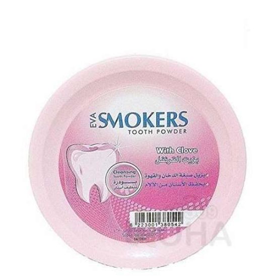 EVA. SMOKERS TOOTHPOWDER 45GM 20% قرنفل روز