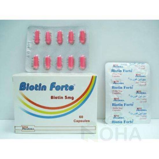 BIOTIN FORTE 60 CAP 120 LE