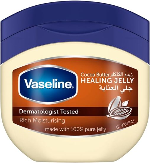 VASELINE COCOA BUTTER HEALING JELLY 100G 1+1