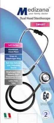 MEDIZANA DUAL STETHO SMART سماعه جهاز ضغط