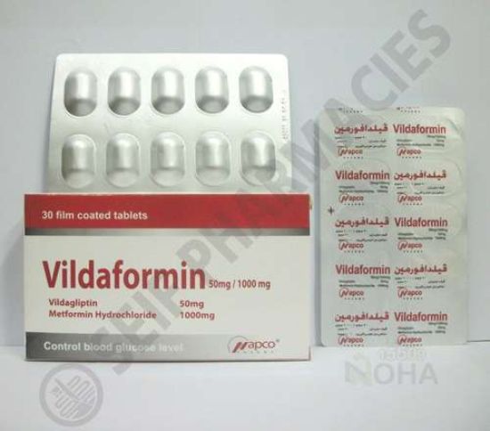 VILDAFORMIN 50/1000 30 TABLET 174 LE