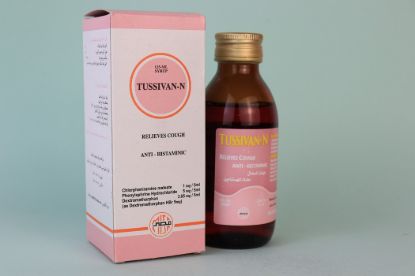 TUSSIVAN N SYRUP 34 LE