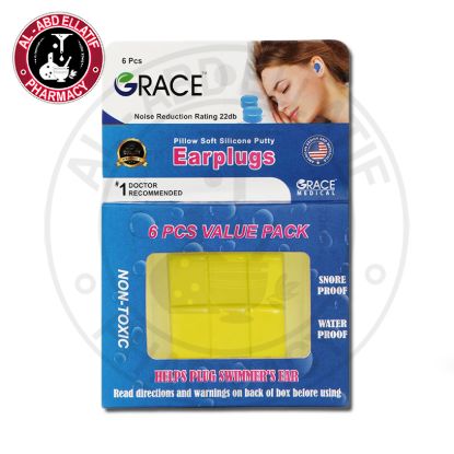 GRACE EARPLUGS SILCONE KIIDS12 PIECES