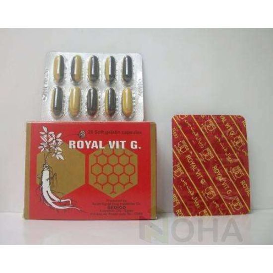 ROYAL VIT G 20 CAP 160 EL