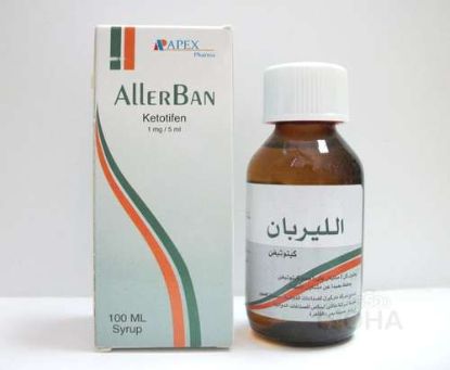 ALLERBAN 100 ML SYRUP 33 LE