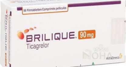BRILIQUE 90 MG 56 TAB 1064LE