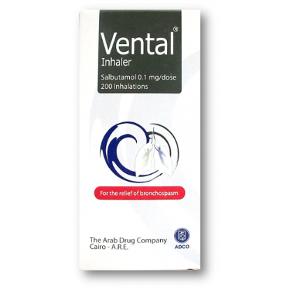 VENTAL INHALER 100 MCG/DOSE 200 DOSES 72 LE