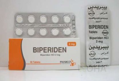 BIPERIDEN 2 MG 30 TAB 51 LE