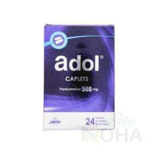 ADOL 500 MG 24 TAB 32 LE