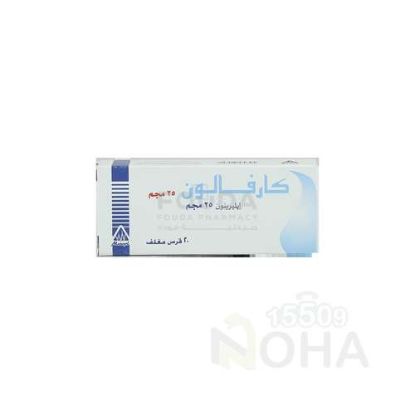 CARIVALAN 12.5/7.5 MG 28 TABLETS 220