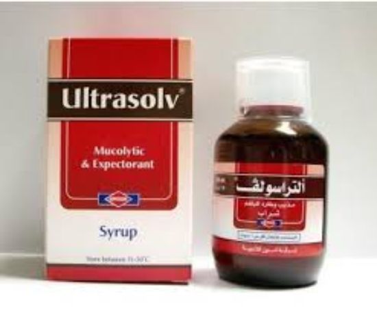 ULTRASOLV SYRUP 120 ML 40 LE