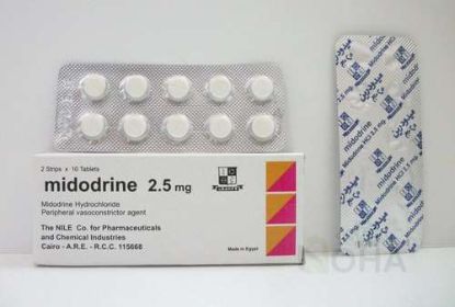 MIDODRINE 2.5 MG 20 TAB 50 LE