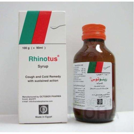 RHINOTUSS 90 ML SYRUP 45 LE