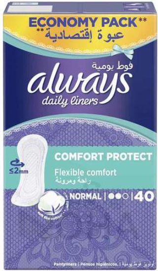 ALWAYS DAILY USE NORMAL 20 PCS راحة و مرونة