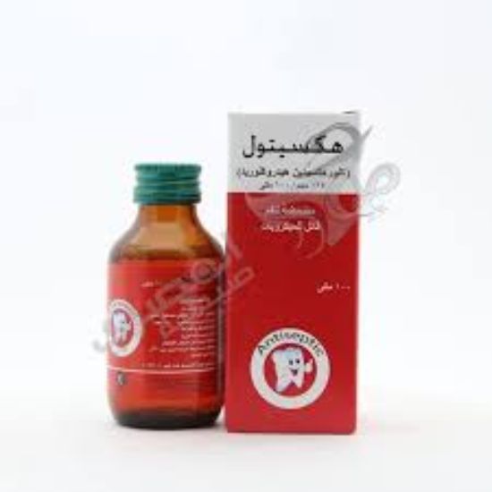 HEXITOL MOUTH WASH 100 ML 49.90