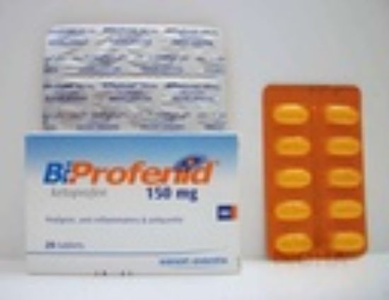 BI PROFENID 150 MG 20 TAB 54 LE