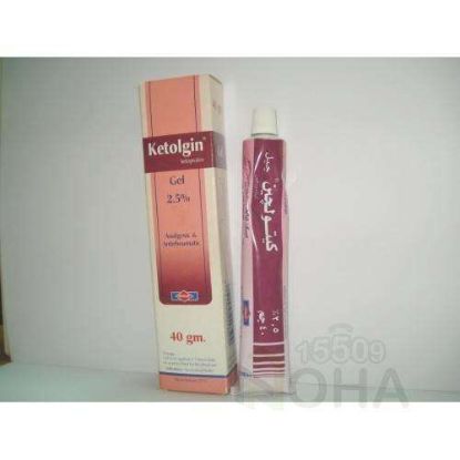 KETOLGIN 2.5% GEL 40 GM 11 LE