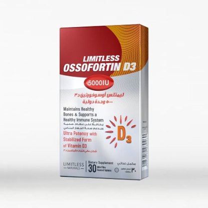 LIMITLESS OSSOFORTIN D3 5000 IU 30 TAB 130 LE