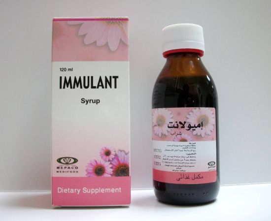 IMMULANT SYRUP 50 LE