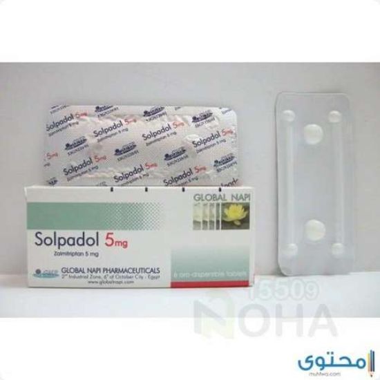 SOLPADOL 2.5 MG 6 TAB 60 LE