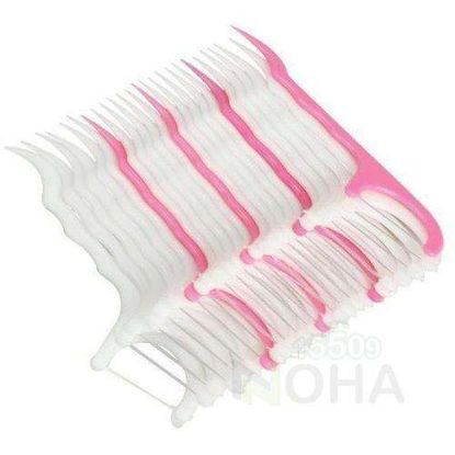ZI DENTAL TOOTHPICK 30 PCS خله اسنان بلاستك نعناع