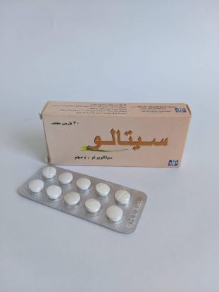 CITALO 40 MG 30 TAB 180 LE