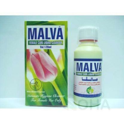 MALVA SOLUTION 120 ML 59 LE