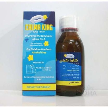 CALMA KING SYRUP 120 ML 45 LE