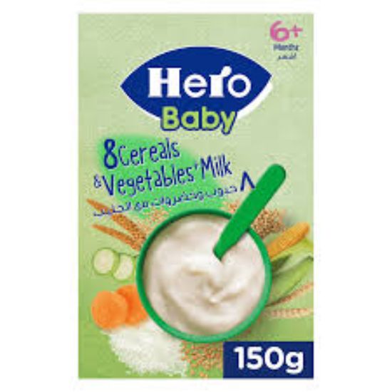 HERO BABY 8 CEREALS&VEGETABLES&MILK 150 ML 6 MONTHS حبوب وخضراوات مع حليب