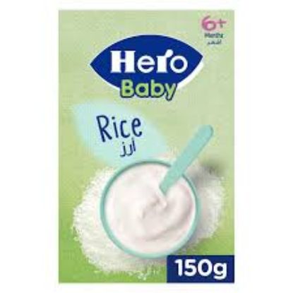 HERO BABY RICE 150 ML 6 MONTHS ارز