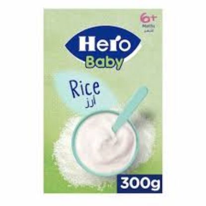 HERO BABY RICE 300 ML 6 MONTHS ارز