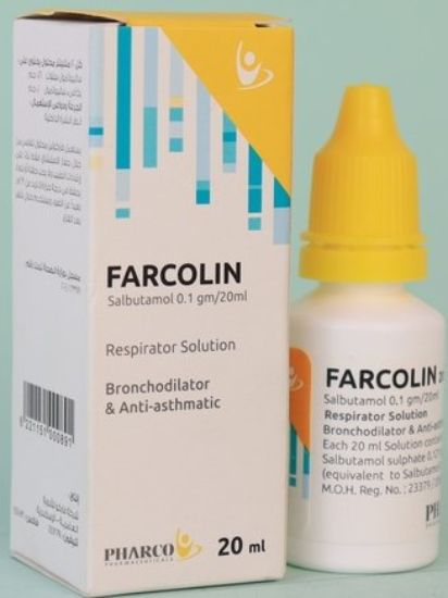 FARCOLIN RESPIRATOR SOLUTION 20 ML 37 LE