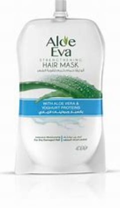 ALOE EVA HAIR MASK WITH ALOEVERA & YOGHURT PROTEINS 250 MLحمام كريم بالصبار و بروتينات الزبادى