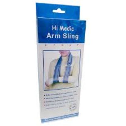 HI MEDIC ARM SLING POUCH (S) حامل ذراع شريط
