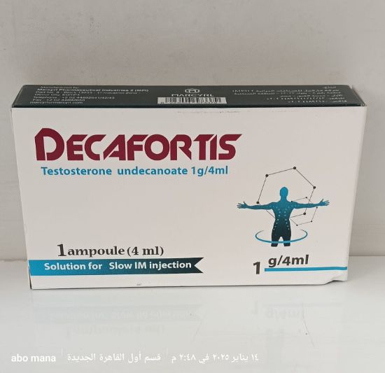 DECAFORTIS 1 AMP 4 ML 200 LE