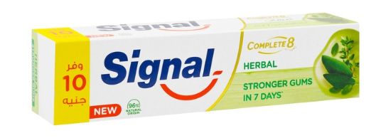 SIGNAL COMPLETE 8 HERBAL GUM CARE 100ML وفر 10 جنية OFFER