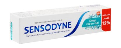 SENSODYNE DEEP CLEAN GEL 50 ML OFFER 15%عرض خصم
