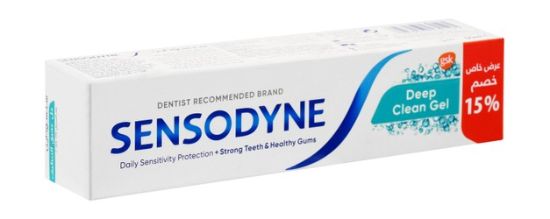 SENSODYNE DEEP CLEAN GEL 50 ML OFFER 15%عرض خصم