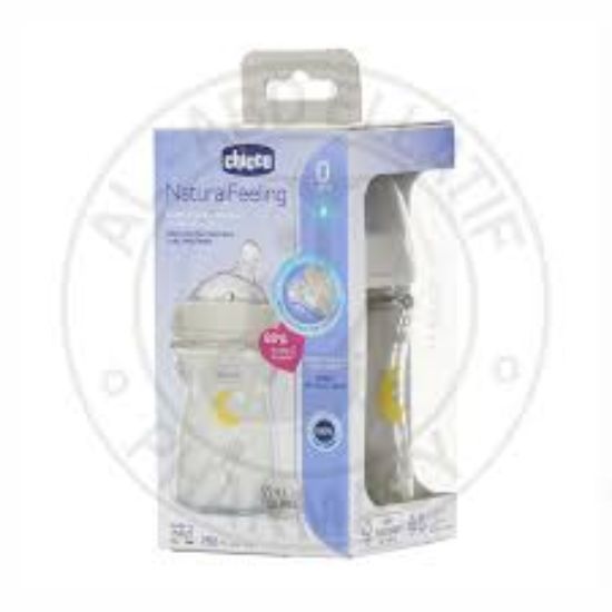 CHICCO NATURAL FEELING CODE (53466) +0 M 250 ML ببرونة زجاجية ابيض