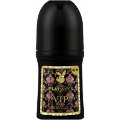 PLAYGIRL ROLL ON VIP MILAN STYLE 50 ML