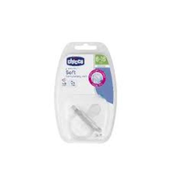CHICCO PHYSIO FORMA SOFT 6-16M CODE (75994) سكاتة سيليكون