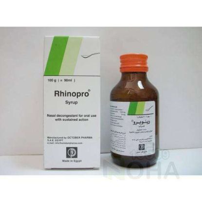 RHINOPRO SYRUP 90 ML 36 LE