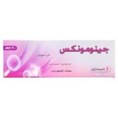 GYNOMONIX 8 MG VAGINAL CREAM 30 G 50 LE