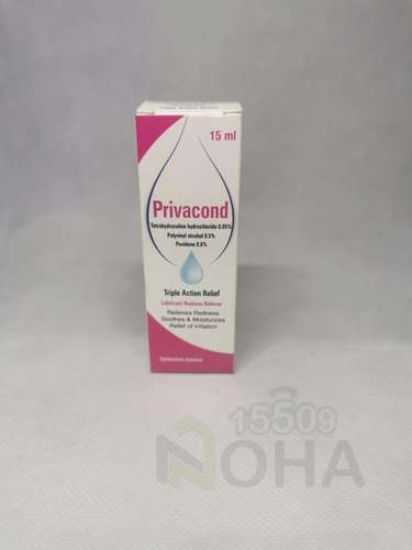 PRIVACOND OPHTHALMIC SOLUTION 15 ML 42 LE