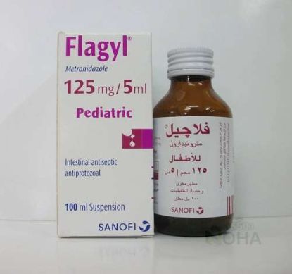FLAGYL SUSP 100 ML 26 LE