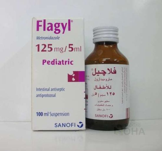 FLAGYL SUSP 100 ML 26 LE