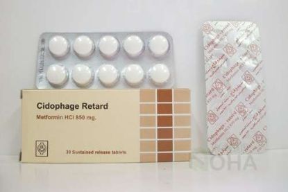 CIDOPHAGE 850 MG 60 TAB 96 LE